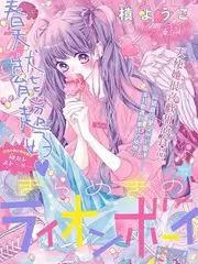 综艺节目全集更新